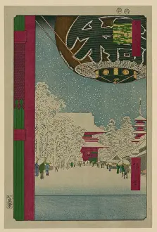 Asakusa: Kinryuzan Temple, Asakusa