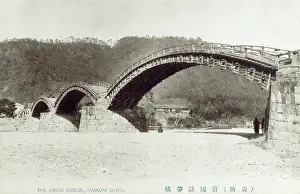 Spans: Kintai Bridge, Japan
