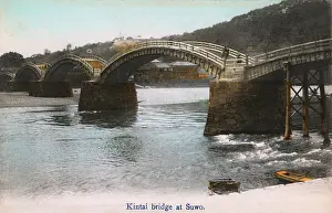 Spans: Kintai Bridge, Japan