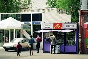 Tsvetnoy: Kiosk in Tsvetnoy Boulevard, 1996