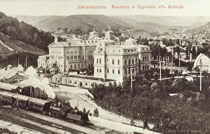 Sour: Kislovodsk - Russia