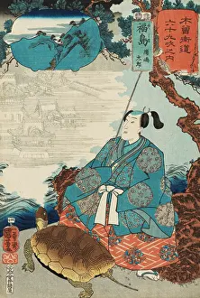 Kuniyoshi: Kisokaido