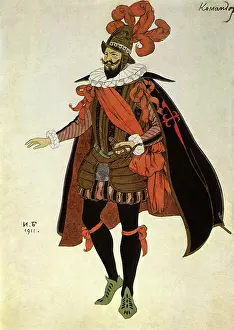 Vega: Knight Commander