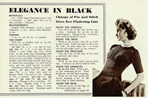 Cheaper: Knitting pattern 1941