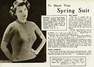 Cheaper: Knitting pattern 1949