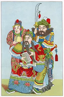 Ping: KOAN-KONG AND SON