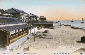 Beachfront: Kobe, Japan - Maiko Beach