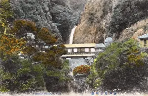 Nunobiki: Kobe, Japan - Nunobiki Falls