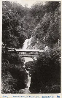 Nunobiki: Kobe, Japan - Nunobiki Falls