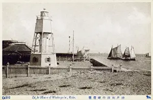 Wada: Kobe, Japan - Wada Point Lighthouse