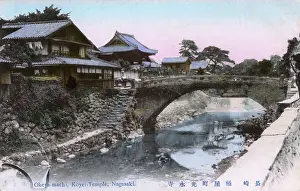 Machi: Koeiji Temple & Stone Bridge over Nakashima River, Nagasaki