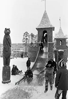 Kindergarten: Kogalym, 1986
