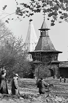 Ascension: Kolomenskoye Museum Reserve