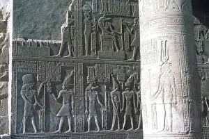 Ombo: Kom-ombo, Egypt
