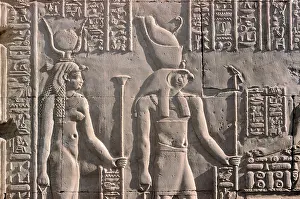 Ombo: Kom Ombo Wall Relief