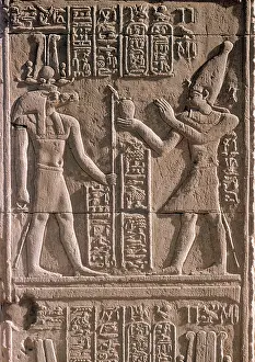 Ombo: Kom Ombo Wall Relief