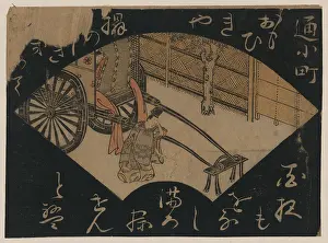 Peers: Komachi visiting