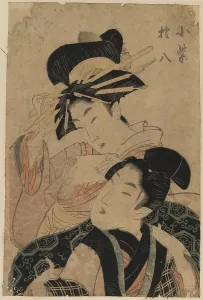 Prostitute: Komurasaki and Gonpachi