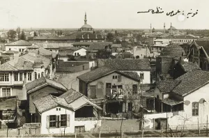 Konya: Konya, Turkey - Panoramic view with Ottoman script