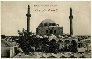 Konya: Konya, Turkey - The Selimiye Mosque