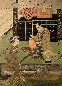 Matsumoto: Korai Sembei