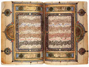 1399: The Koran