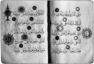 Turk: Koran manuscript of the Seljuks, around 1060