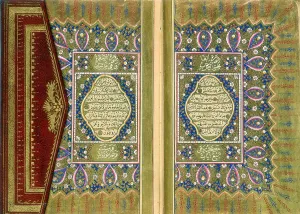 Koran: Koran. Turkish manuscript, 1882, with marginal