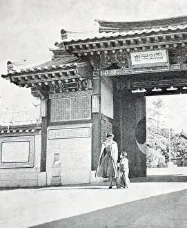 Officially: The Korea House
