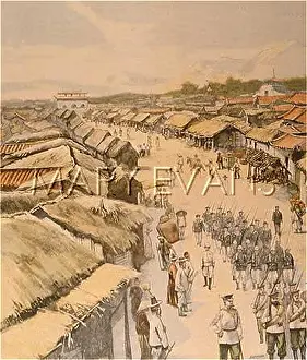 Legations: KOREA/SEOUL/GUARD 1904