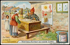 Ching: KOREAN FORTUNE TELLER