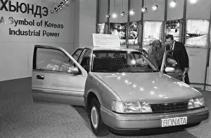 Presnya: Korean Republic Consumer Goods Exhibition