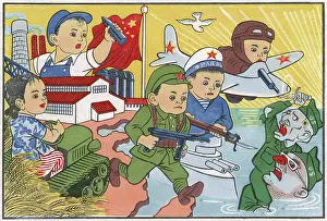 Yanks: KOREAN WAR / PROPAGANDA