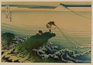 Outcropping: Koshu kajikazawa