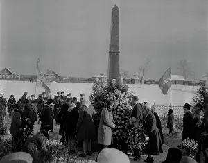 Erected: Kosmodemyanskaya memorial in Petrishchevo