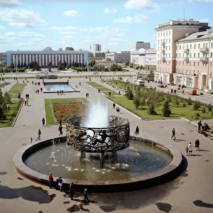 Kosmos: Kosmos fountain in Barnaul, 1978