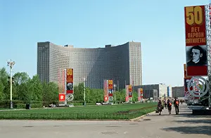 Kosmos: Kosmos Hotel in Moscow, 1979