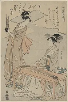 Koto: Koto and Sho panpipes