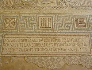 Cyprus: Kourion archaeological site, Cyprus
