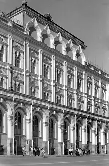 Armoury: Kremlin Armoury. Moscow, 1993