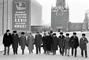 Ural: Kremlin Palace of Congresses, 1986