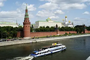 Moskwa: Kremlin, Russia