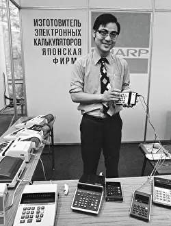 Calculators: Krimtekhnika-74 exhibition