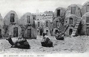 Granary: The Ksar, Medenine, Tunisia