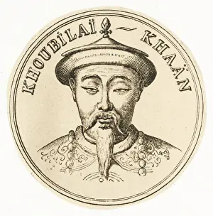 1294: KUBLAI KHAN/MONGOL/COIN