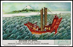 Shintoism: Kukai Sails to China