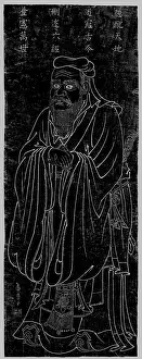 Posterity: Kung-tze (Confucius)