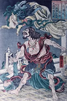 Kunisada: Kunisada, Utagawa, (1786