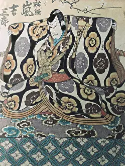 Kunisada: Kunisada, Utagawa, (1786