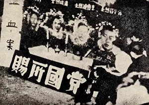 Martyrs: Kunming Martyr's Mourning Hall